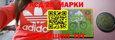 скорость mdpv Ачхой-Мартан