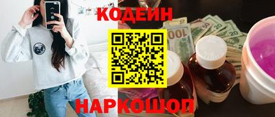 соль ск Баксан