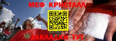 ALPHA-PVP Белореченск