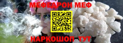 герыч Аша