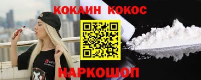 герыч Аша