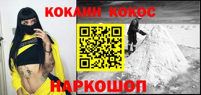 скорость mdpv Ачхой-Мартан