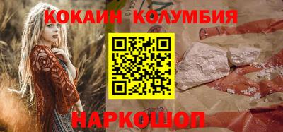 герыч Аша