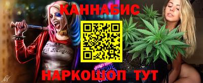герыч Аша