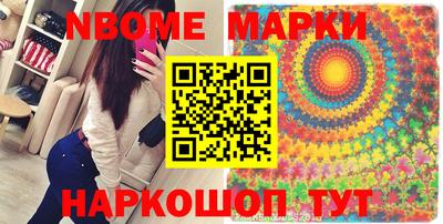 соль ск Баксан