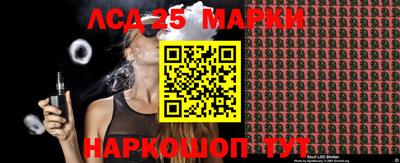 соль ск Баксан