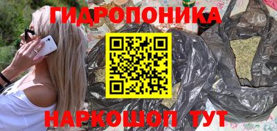 скорость mdpv Ачхой-Мартан