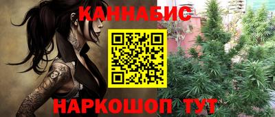 скорость mdpv Ачхой-Мартан
