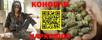 соль ск Баксан