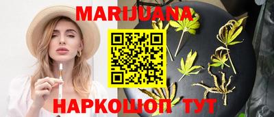 соль ск Баксан