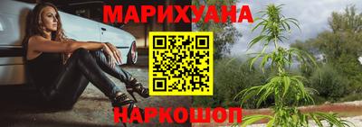 скорость mdpv Ачхой-Мартан