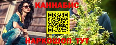 герыч Аша