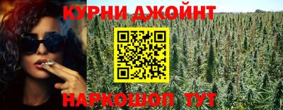 соль ск Баксан