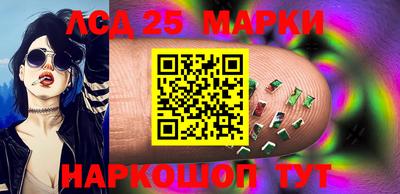 герыч Аша