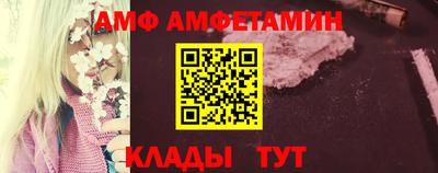 герыч Аша