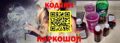 ALPHA-PVP Белореченск