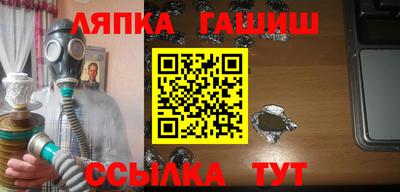 соль ск Баксан