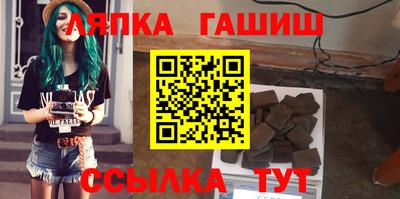скорость mdpv Ачхой-Мартан