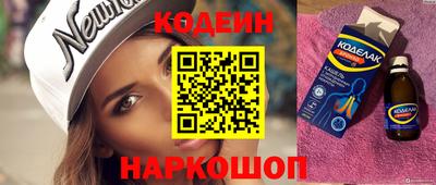 герыч Аша