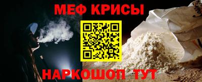 скорость mdpv Ачхой-Мартан