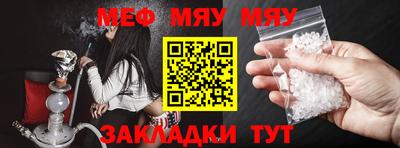 скорость mdpv Ачхой-Мартан