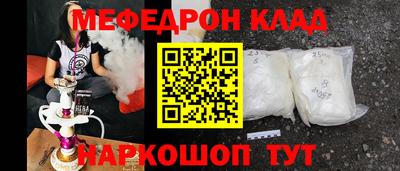 герыч Аша