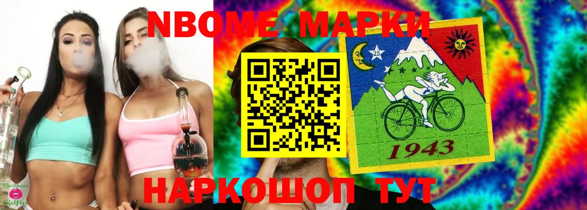Грозный  Лсд 25 экстази кислота  Вход с VPN 